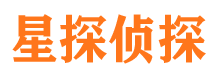 满洲里市侦探公司